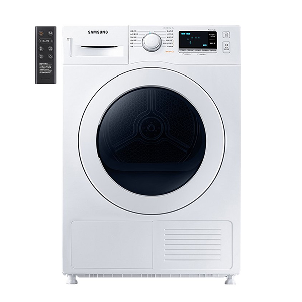 삼성 그랑데 AI 건조기 9KG